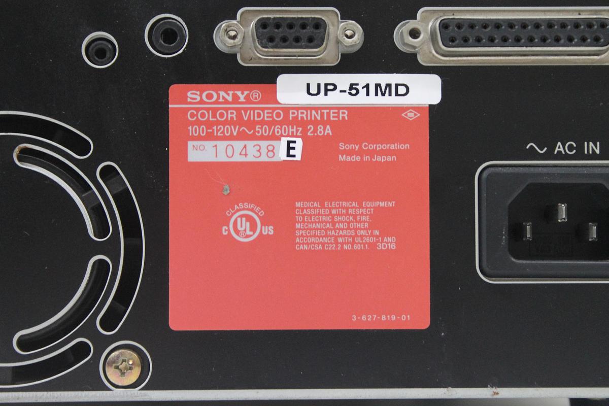 Used Sony UP-51MD Color Video Printer