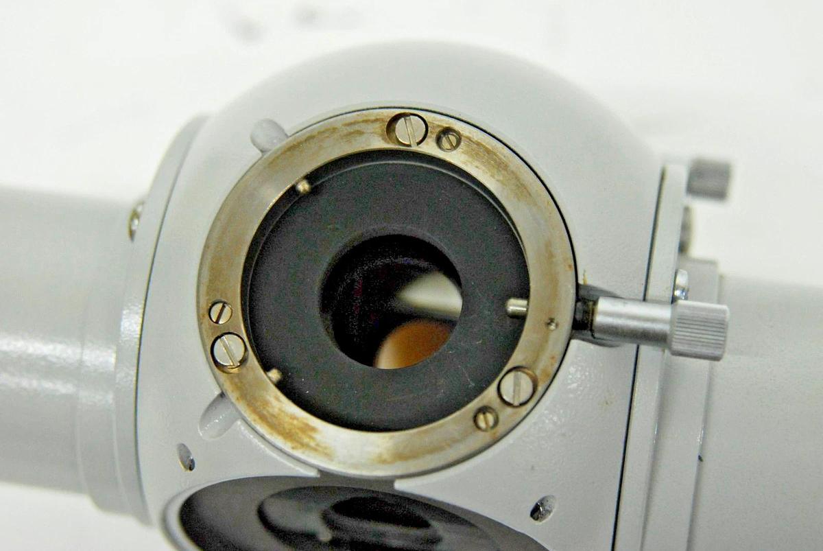 Used Zeiss 47 16 40 Tube Head Without OPTOVAR - Universal III