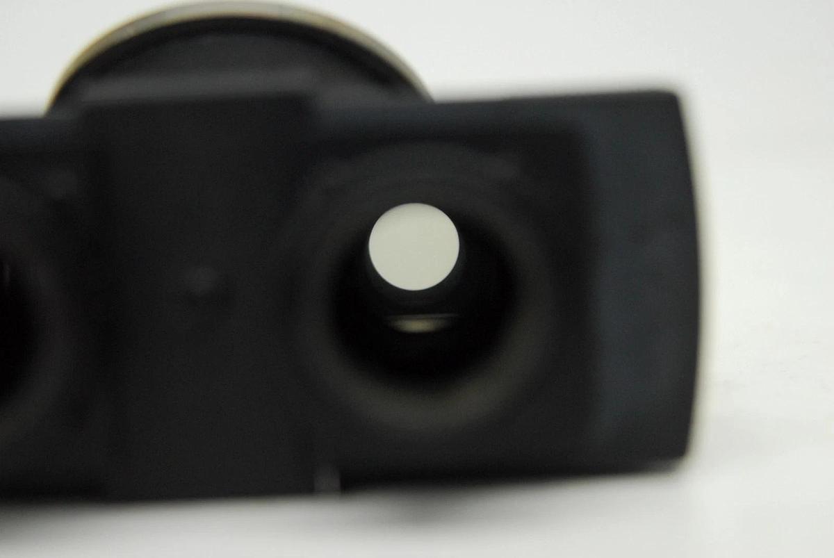 Used Leitz 512661 Binocular Microscope Head - Laborlux S