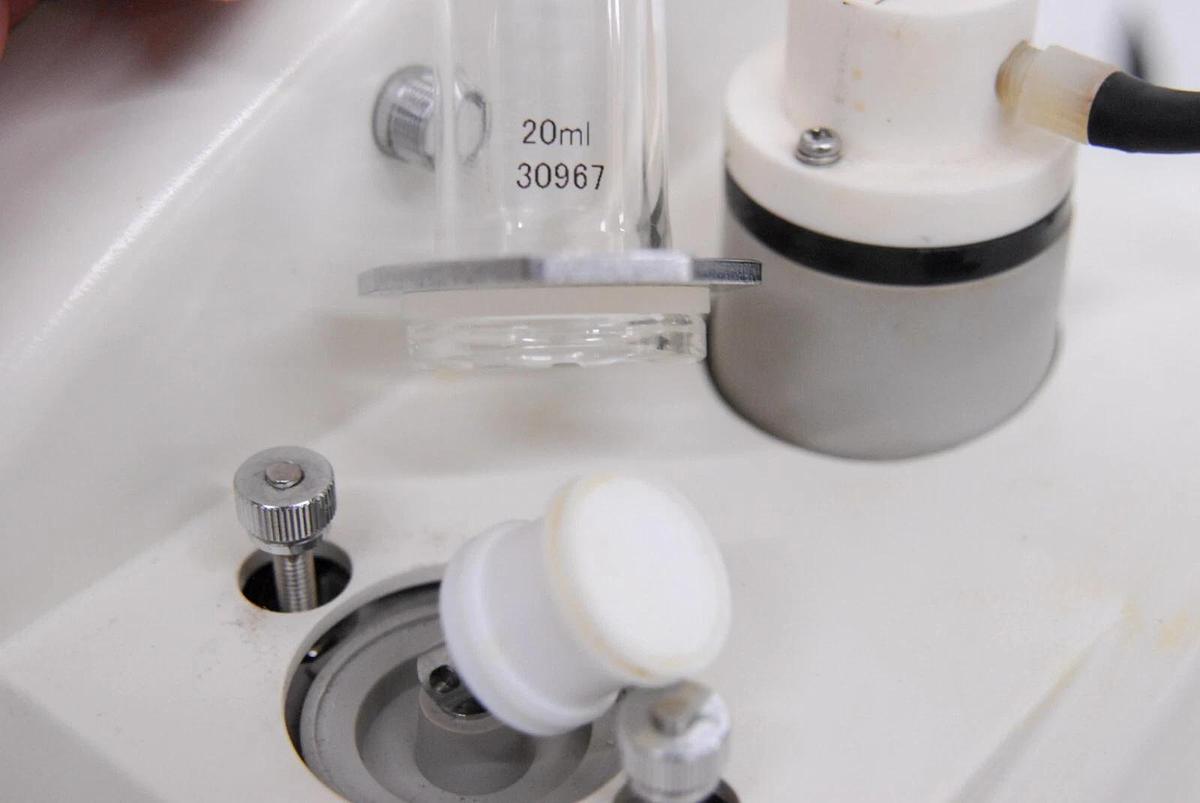 Used EM AquaStar V1B Titrator System