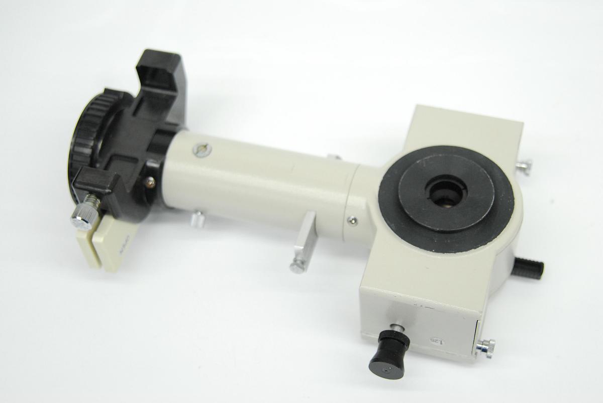 Used Nikon Nikon Microscope Fluorescence Vertical Illuminator (Labophot/Optiphot)