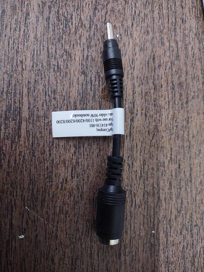 Used HP Internal Pin P/N: 406824-001