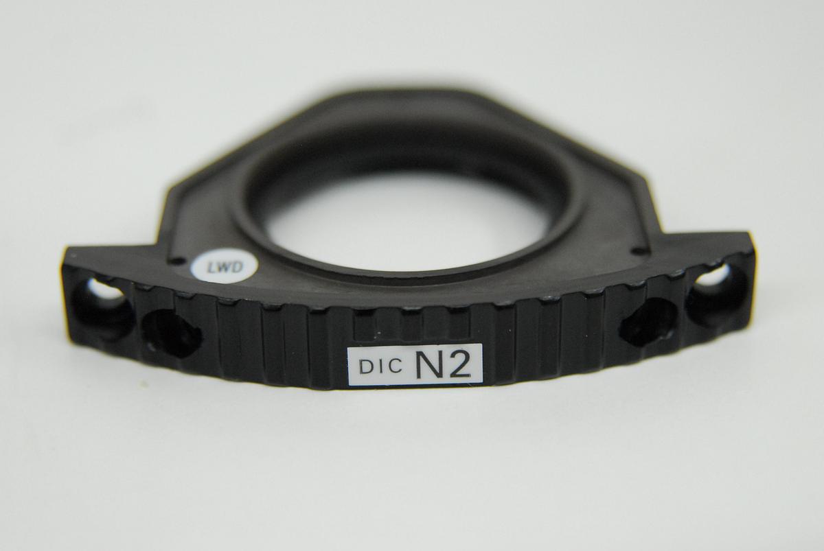 Used Nikon DIC N2 LWD Prism (Turret Condenser Mount)