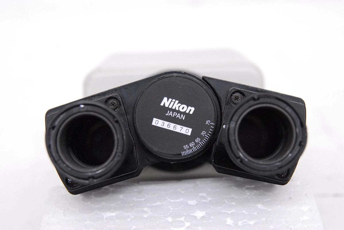 Used Nikon Labophot-2 Binocular Eyepiece Tube Head (Labophot/Optiphot)