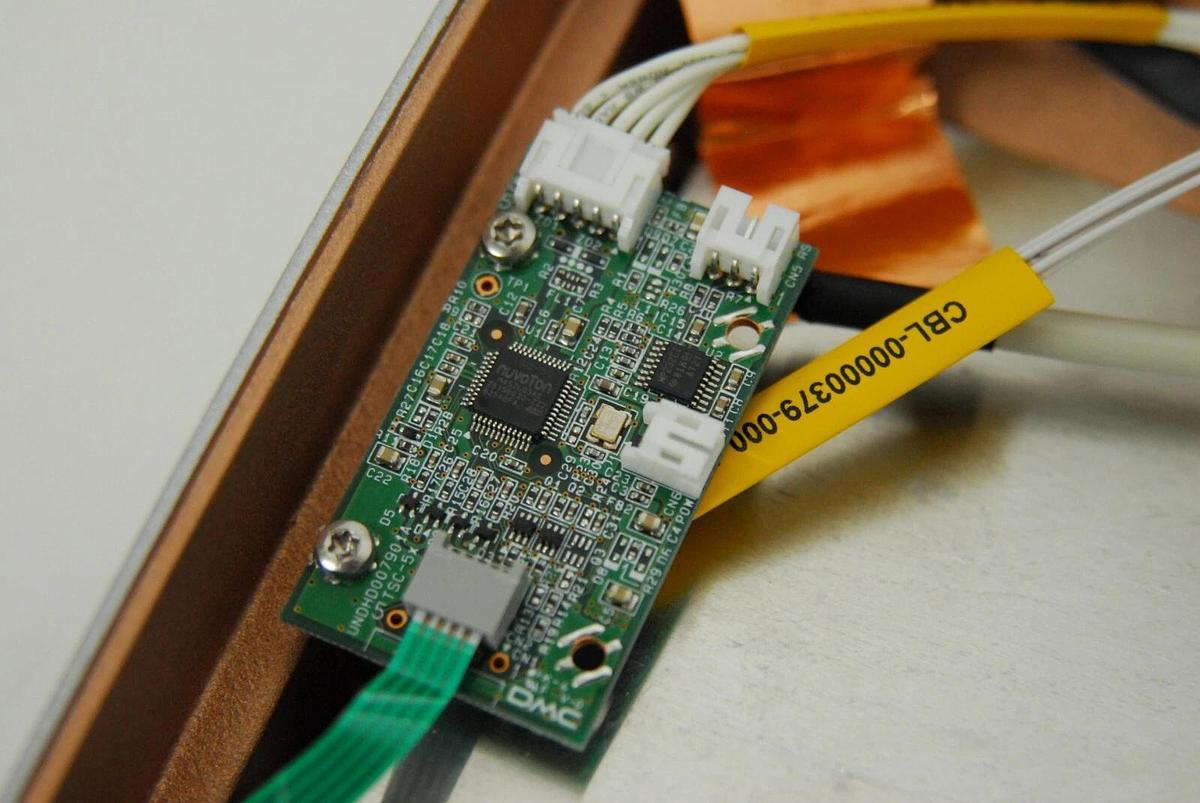 Used QIAGEN QIAsymphony SP Touch Screen Display 9020019 / HMI xNA komplett / 008707-J