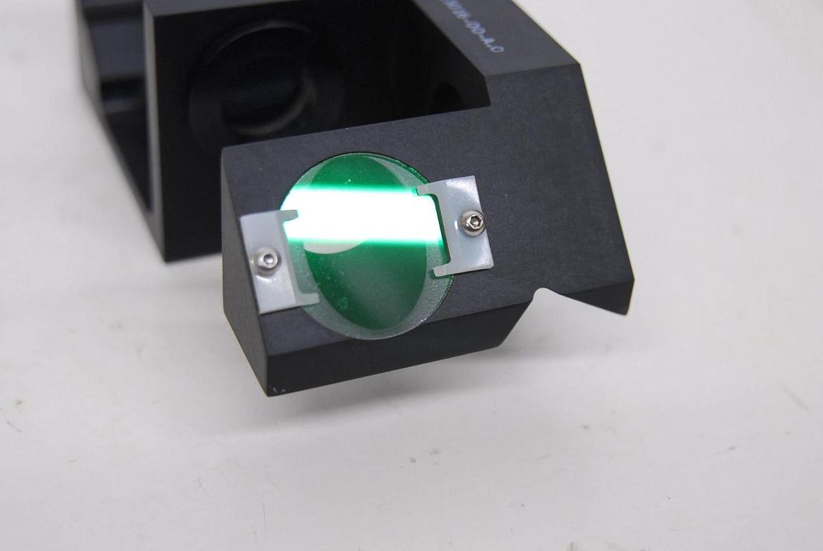 Used Arcturus Veritas 704 Optics Assembly 12917-00 W/ New Focus 9809 Mount