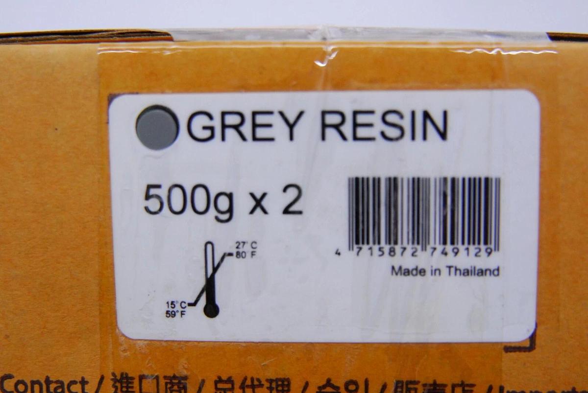 Used XYZprinting Photopolymer Resin Grey 500g x2 (1kg, for Nobel Series Printer)