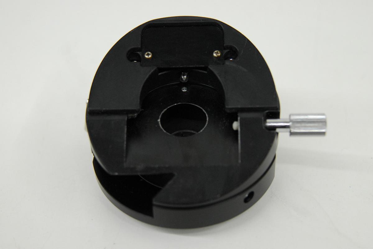 Used Nikon Optiphot-2 UC DIC Intermediate Tube