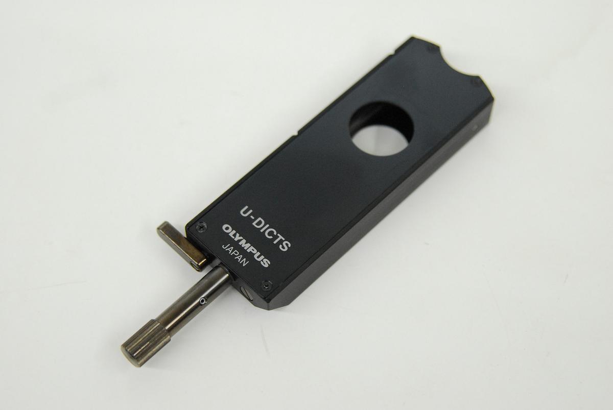 Used Olympus U-DICTS Microscope Nomarski DIC Prism Slider Shift Type (BX/IX)