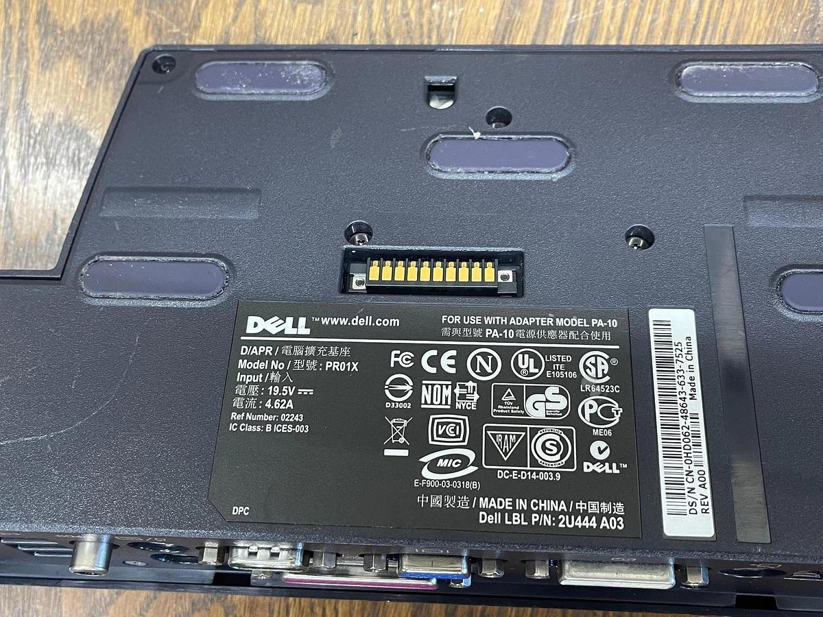 Used Dell PRO1X Docking Station Port Replicator