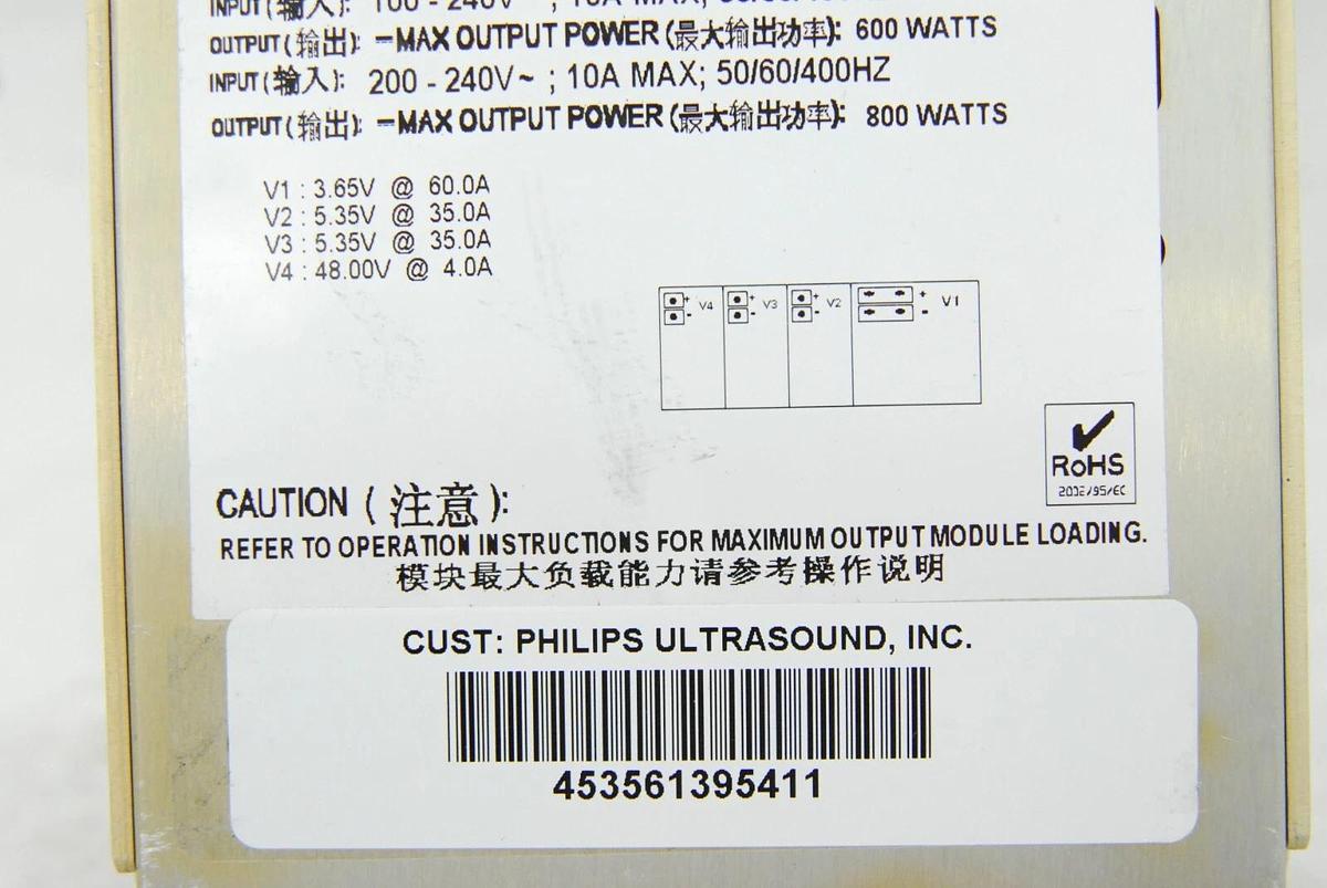 Used Astec 73-560-7020 MP6-2Z-1F-1F-1W-0M Modular Power Supply (iU22/iE33 Ultrasound)