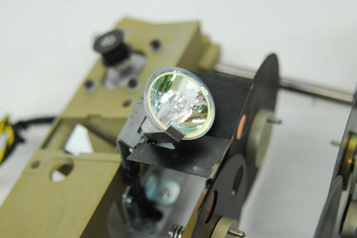 Used Zeiss Humphrey 750 Field Analyzer - Projection Assembly 266002-1125-076