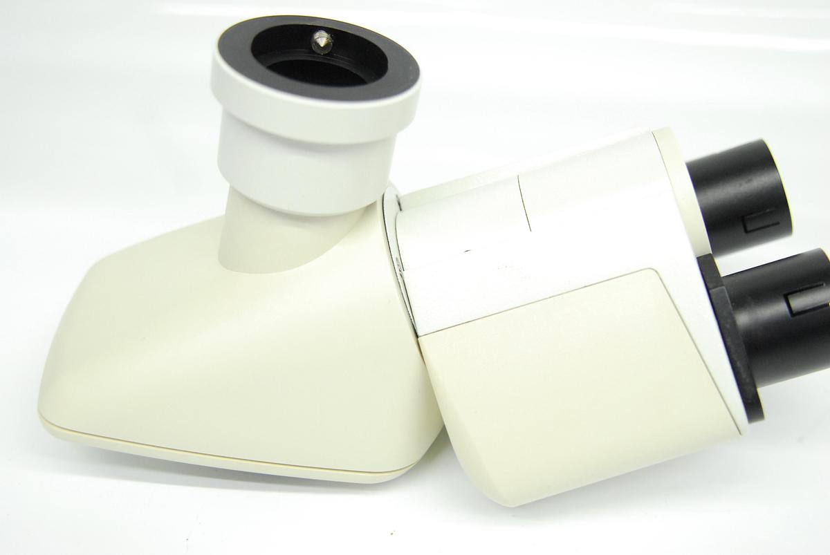 Used Leica 501500 Trinocular Microscope Head (DMLB)