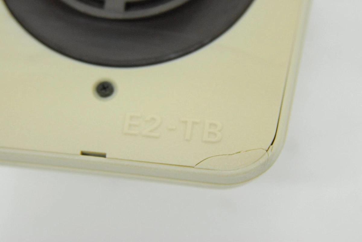 Used Nikon E2-TB Microscope Binocular Tube (E200, E200POL, E100) - Read Description