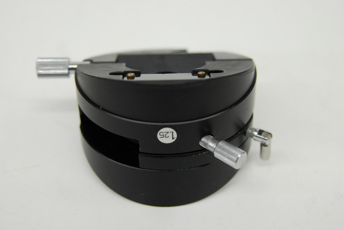 Used Nikon Optiphot-2 UC DIC Intermediate Tube