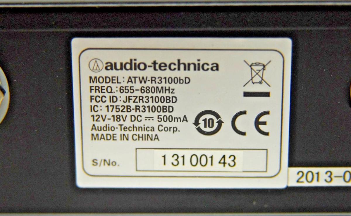 Used Audio-Technica ATW-R3100bD 655-680MHz Wireless Receiver - Not for use in US