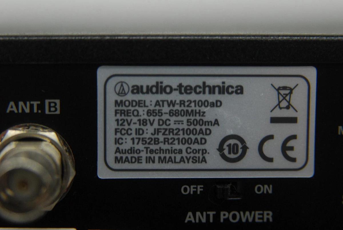 Used Audio-Technica ATW-R2100 UHF Receivers 655-680MHz - No US Usage - Lot of 5