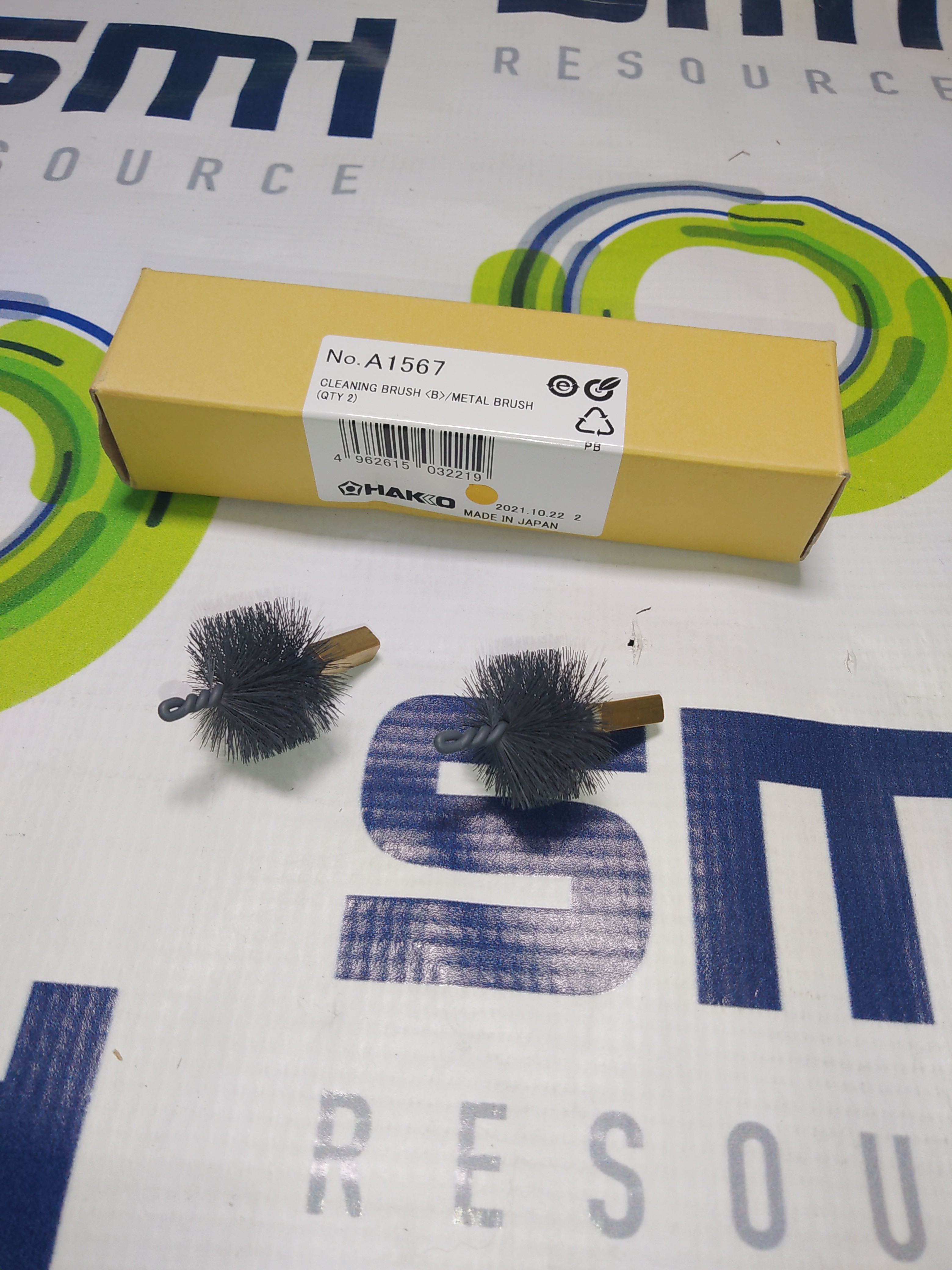 Used Hako Metal Cleaning Brush A1467