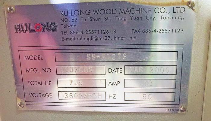 Used 2006 Rulong Rulong SS-512 TS Spindle Moulder