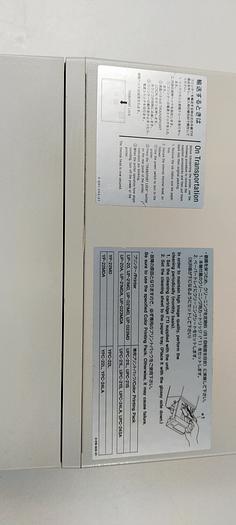 Gebraucht Sony Digital Color Printer UP-D23MD