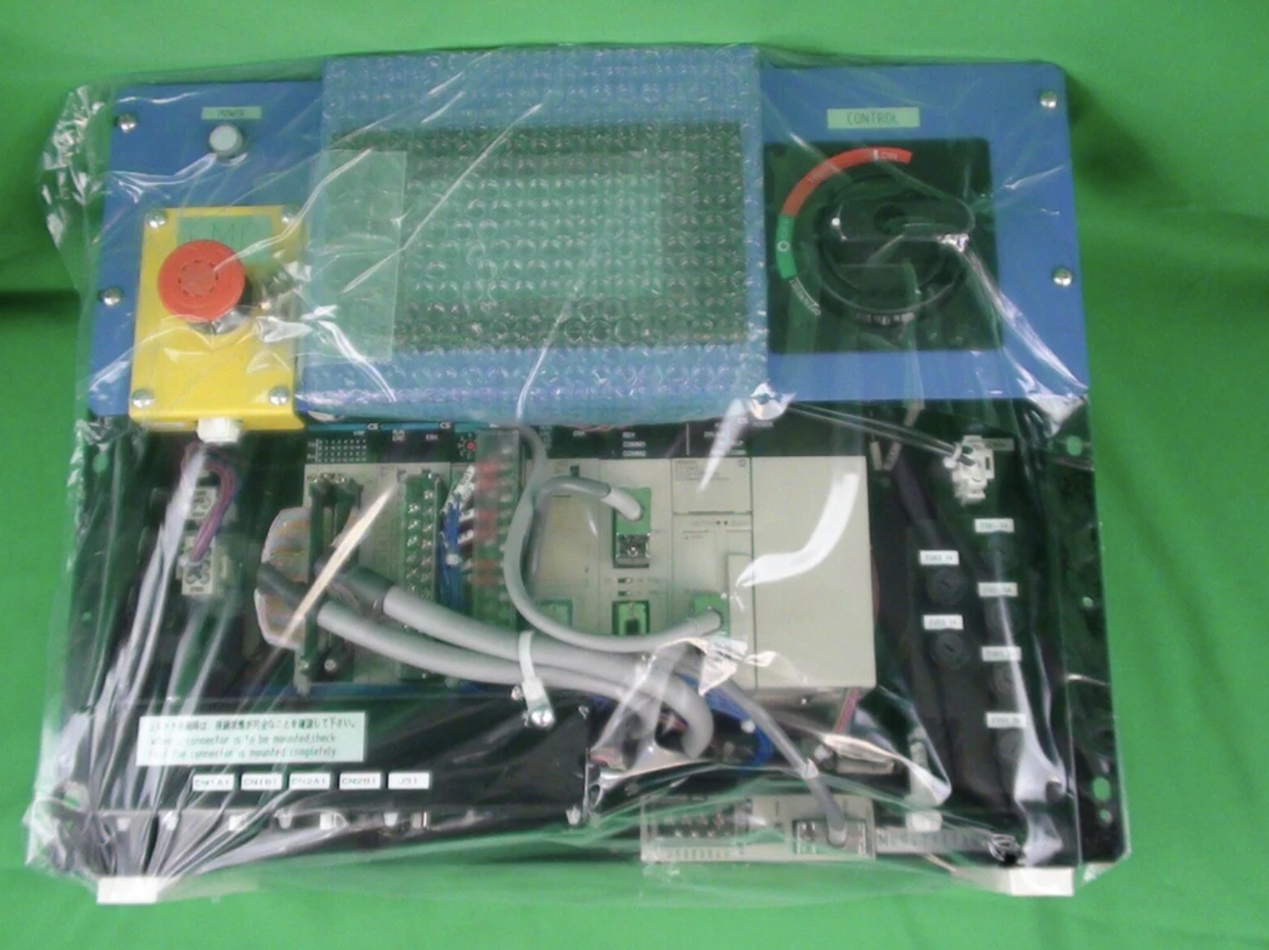 TEL DAIKIN CHILLER OPERATOR INTERFACE UBRP4C91IN 3D80-000711Y4