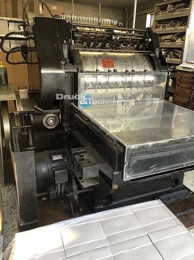 Gebraucht 1955 Heidelberg OHZ-S Cylinder