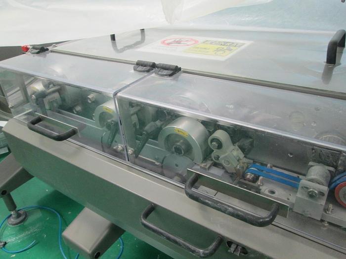 Used (2) EUROSICMA CANDY CUT AND FLOWPACK WRAPPERS