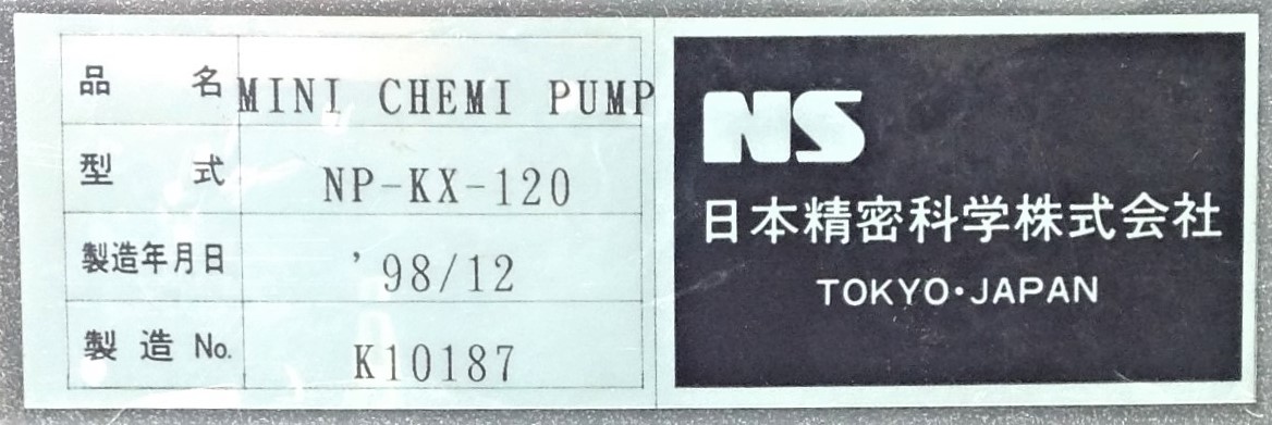 Used NS Mini NP-KX-120 Chemical Pump