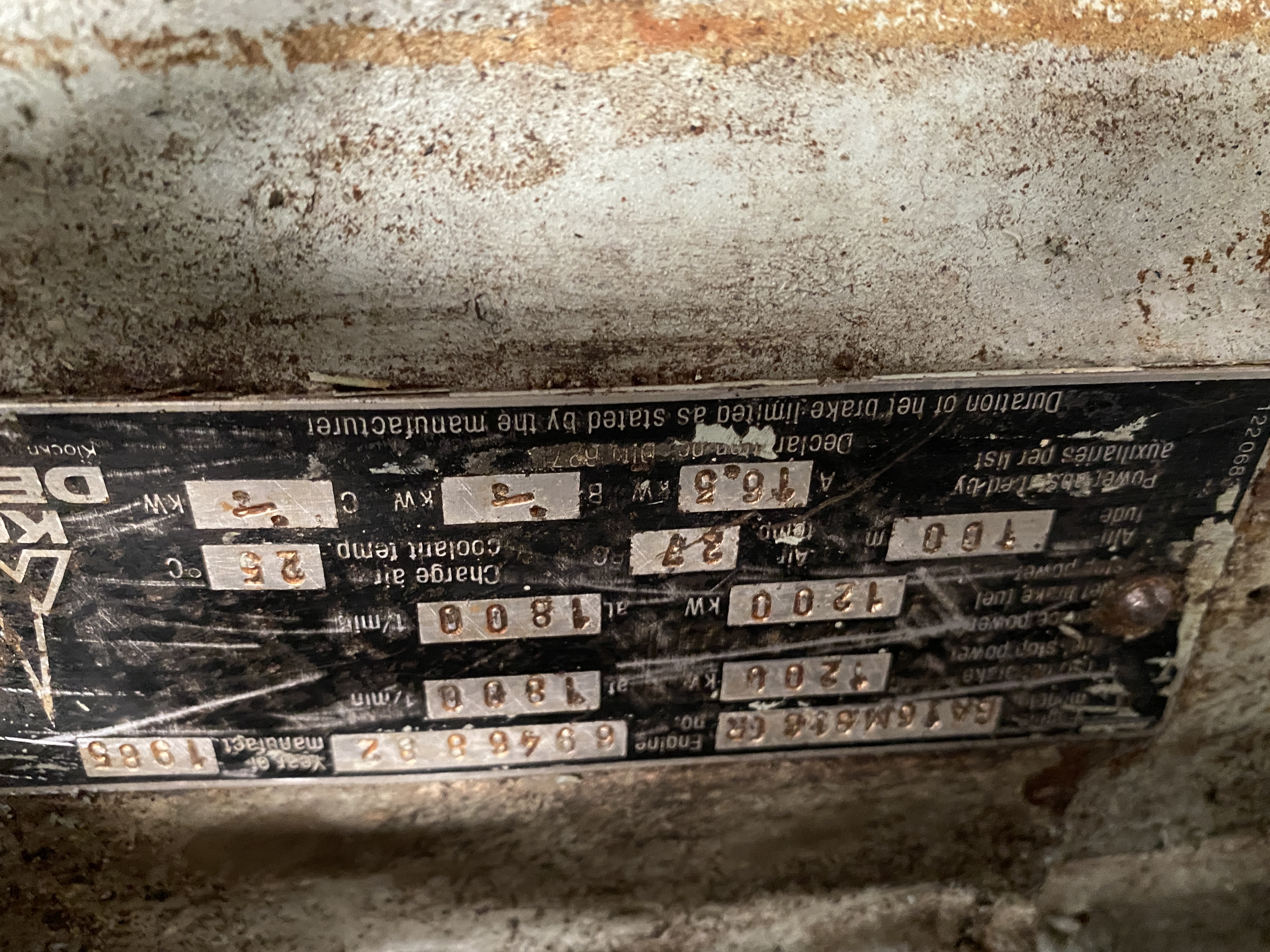 Used DEUTZ SBA16M816CR