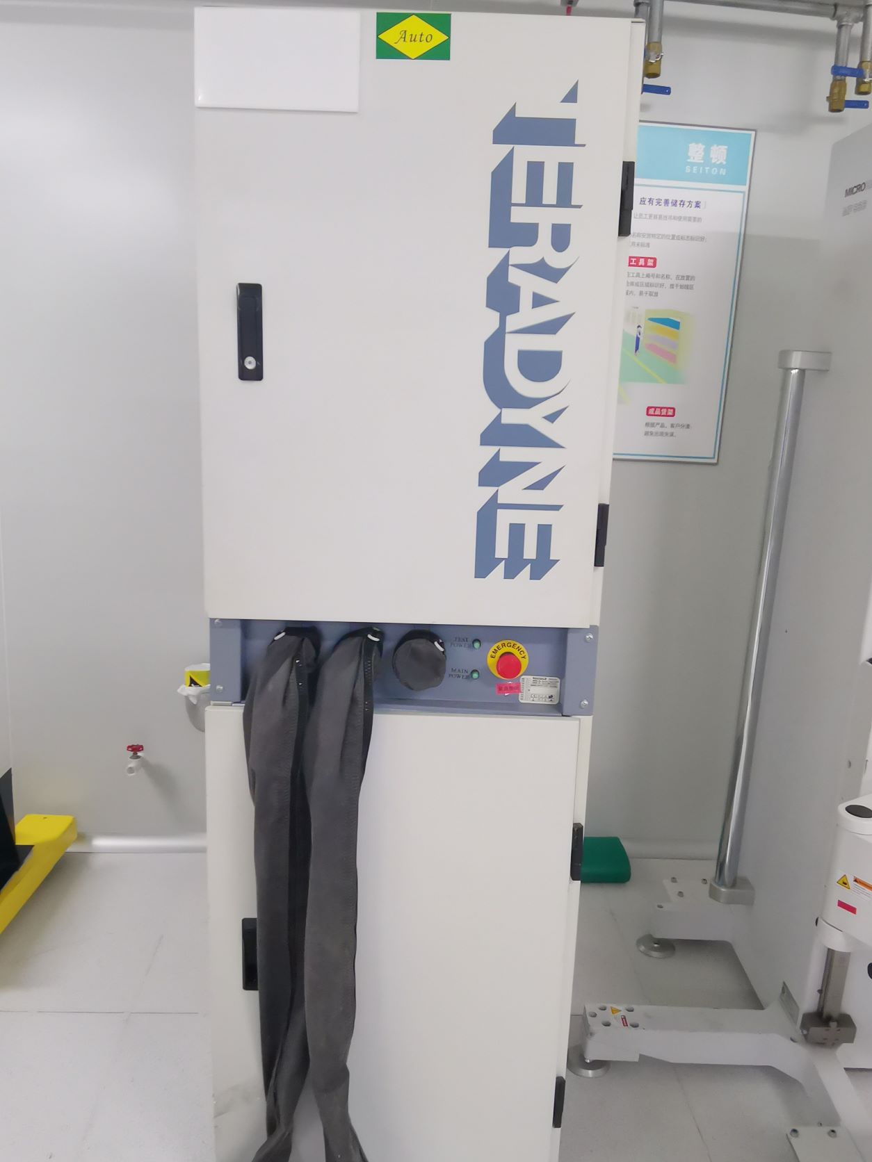 Used Teradyne FLEX RF SET WITH RACK