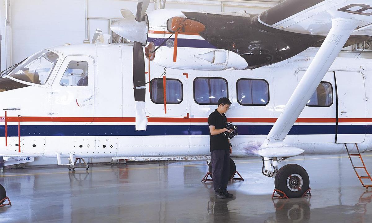 SCANOLOGY TRACKSCAN SHARP