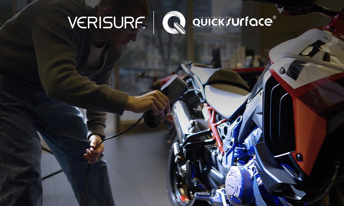 INSPECTION & REVERSE ENGINEERING COMPLETE BUNDLE