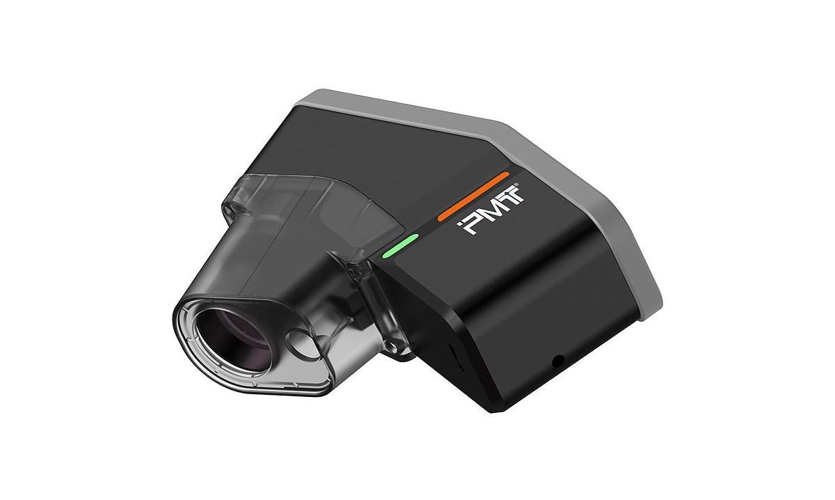 PMT GAMMA GH SCANNER