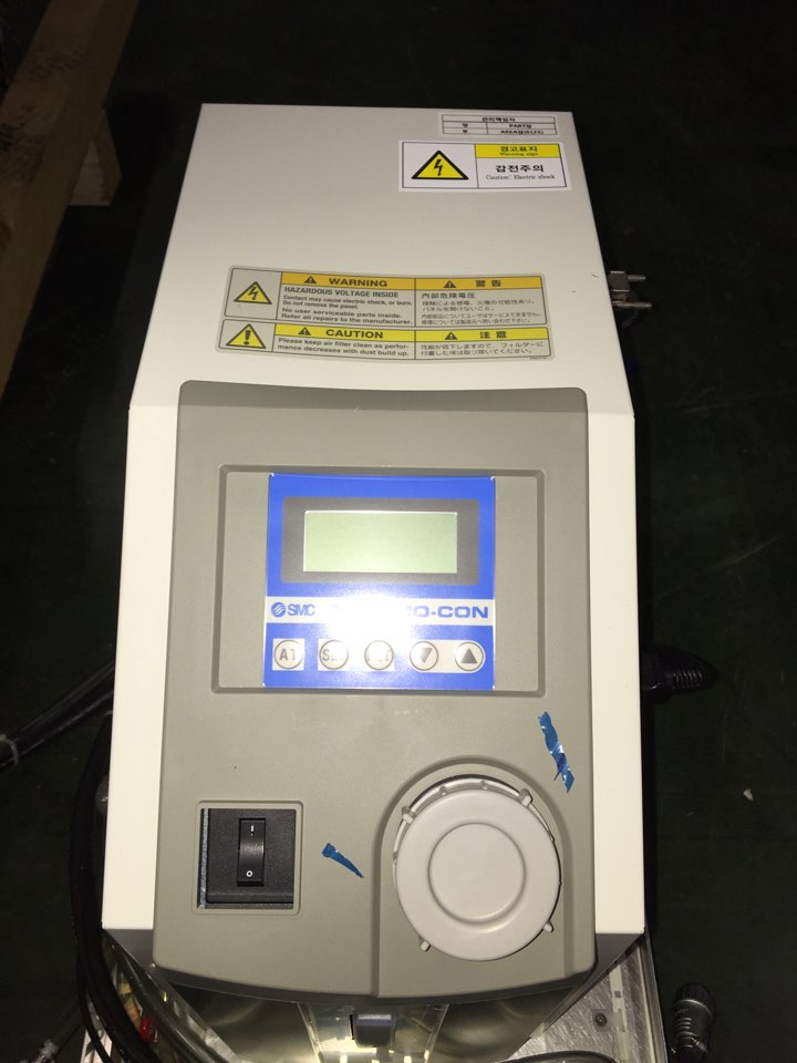 Used Disco DFL 7160 Laser Saw 12"