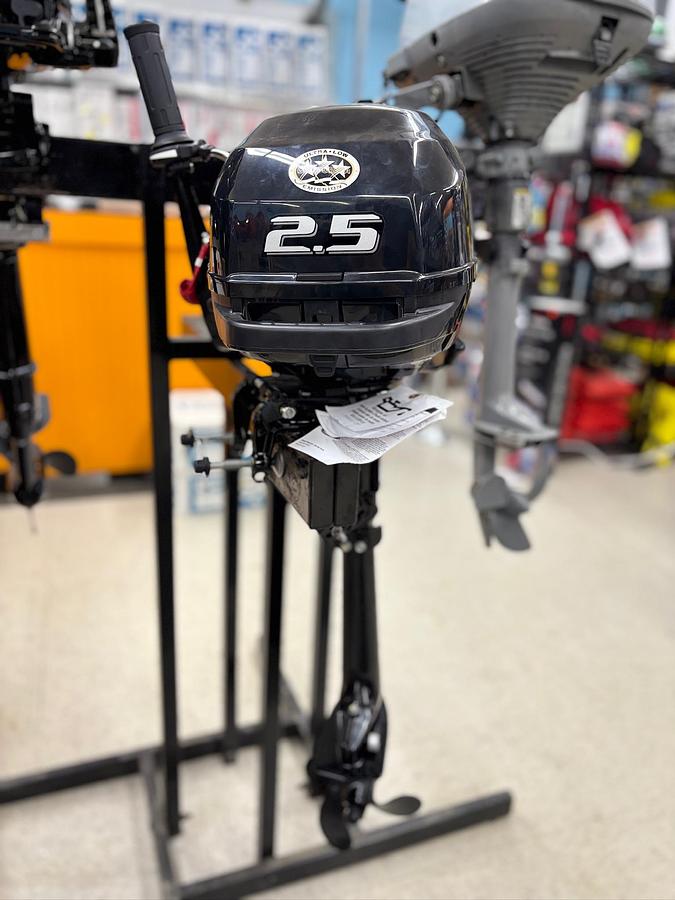 2027 Suzuki DF2.5S