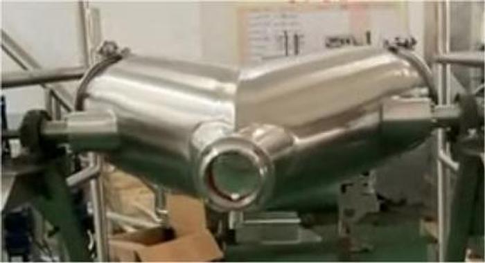 NEW 2 CU. FT. TWIN SHELL MIXER WITH INTENSIFIER BAR