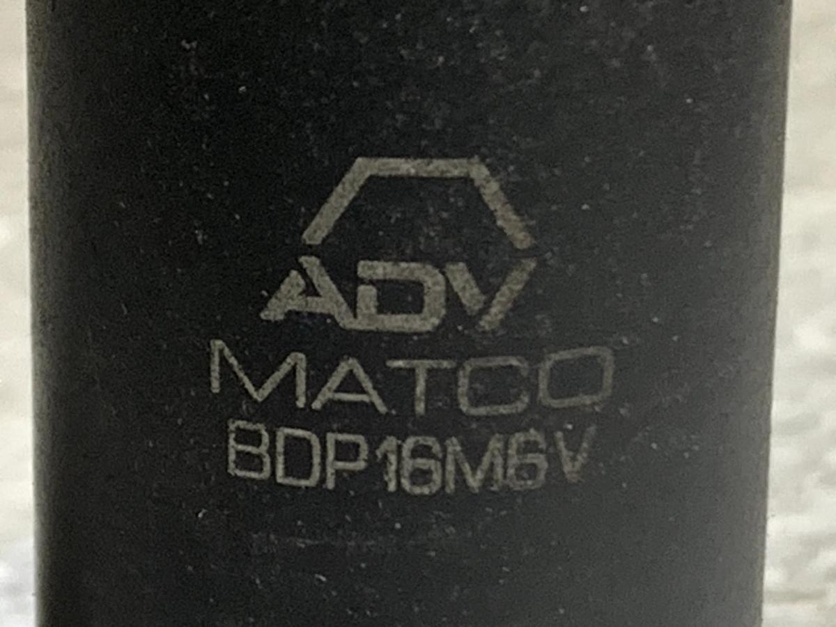 Used MATCO ADV BDP16M6V 3/8" Drive 16mm 12 Point Deep Impact Socket Metric