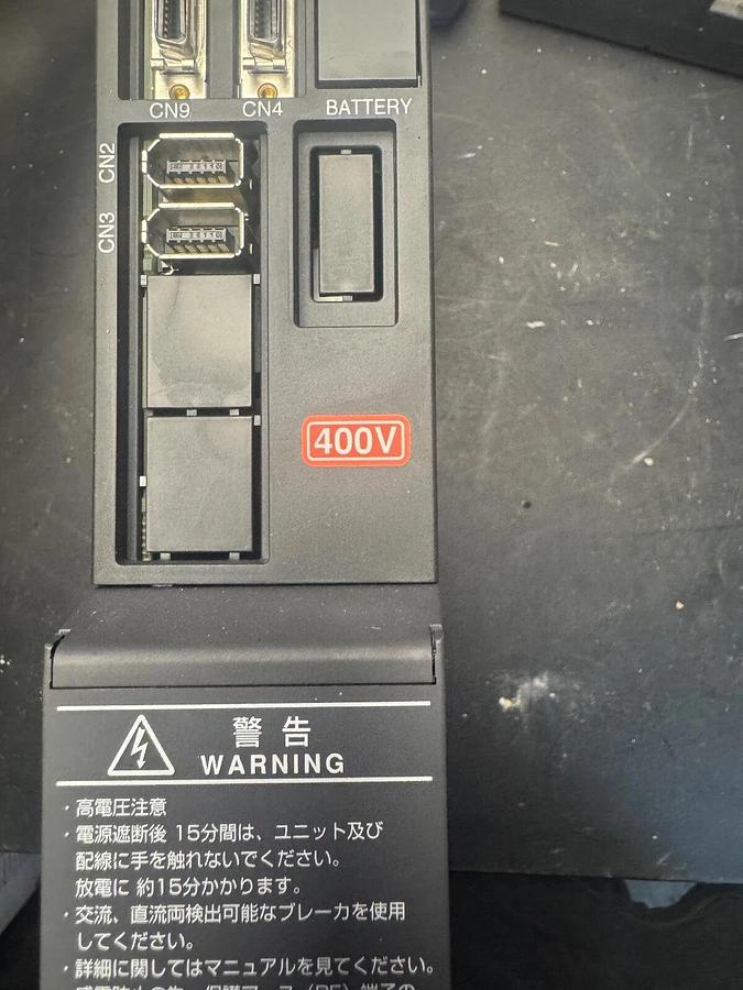 Used Mitsubishi Spindle Drive Unit - MDS-DH-SP-40 S/N: J3A7UG6X112