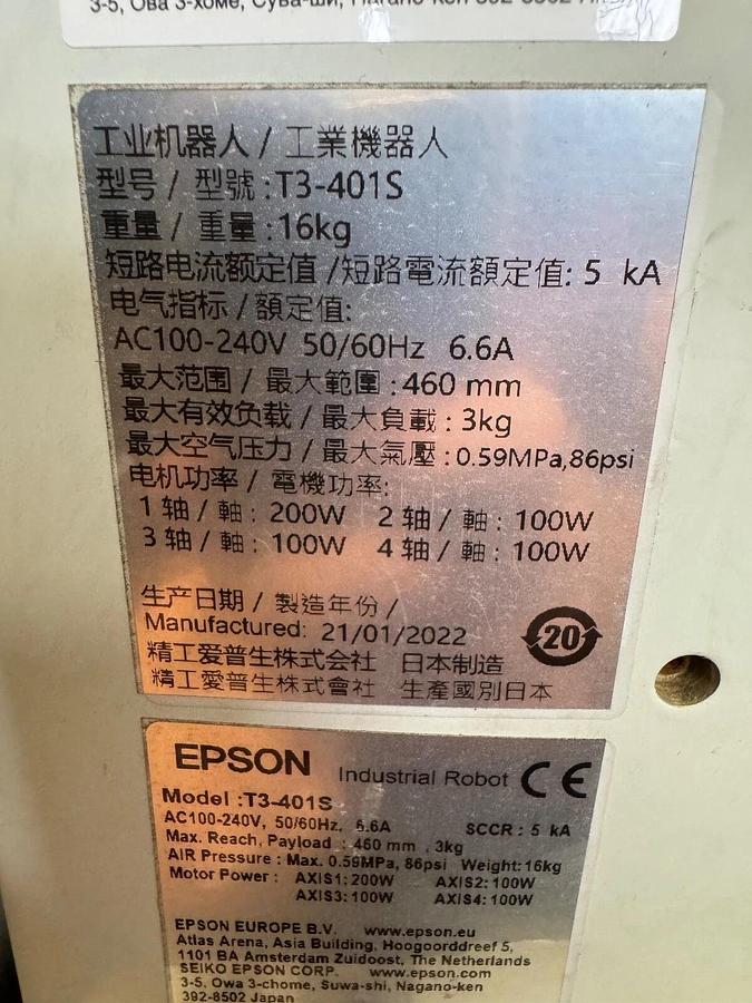 Used Epson T3-401S IndustrialRobot - Reach 460mm  load 3kg - Mfg. 2022 S/N:T300T11694