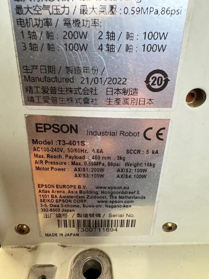 Used Epson T3-401S IndustrialRobot - Reach 460mm  load 3kg - Mfg. 2022 S/N:T300T11694