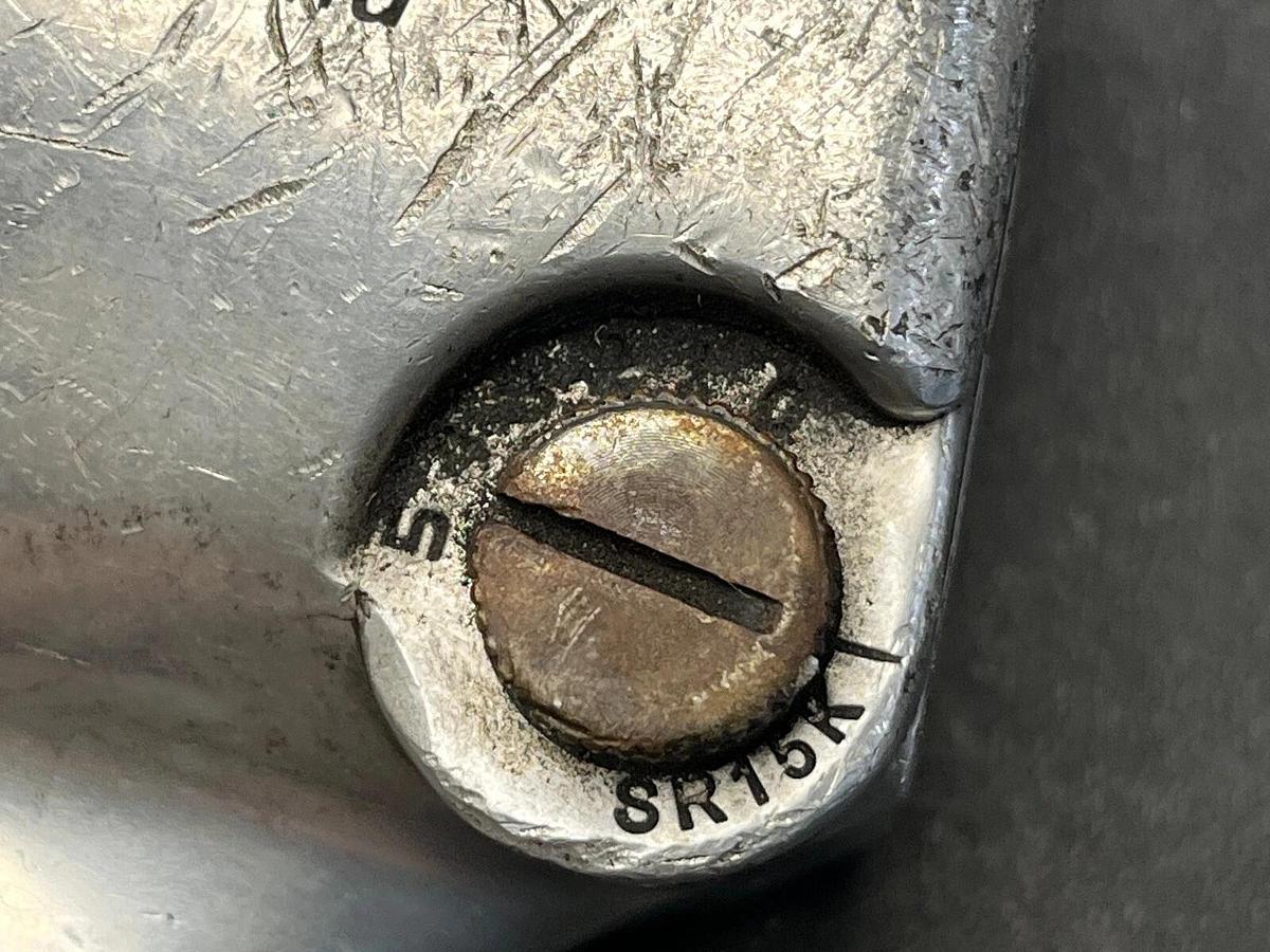 Used INGERSOLL RAND SR15K PNEUMATIC GUN USED