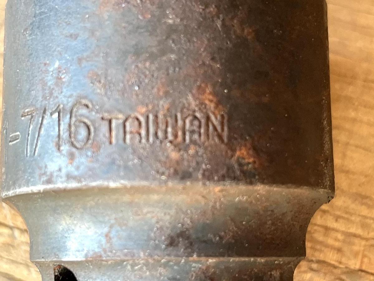 Used CR-VI 1-7/16" drive