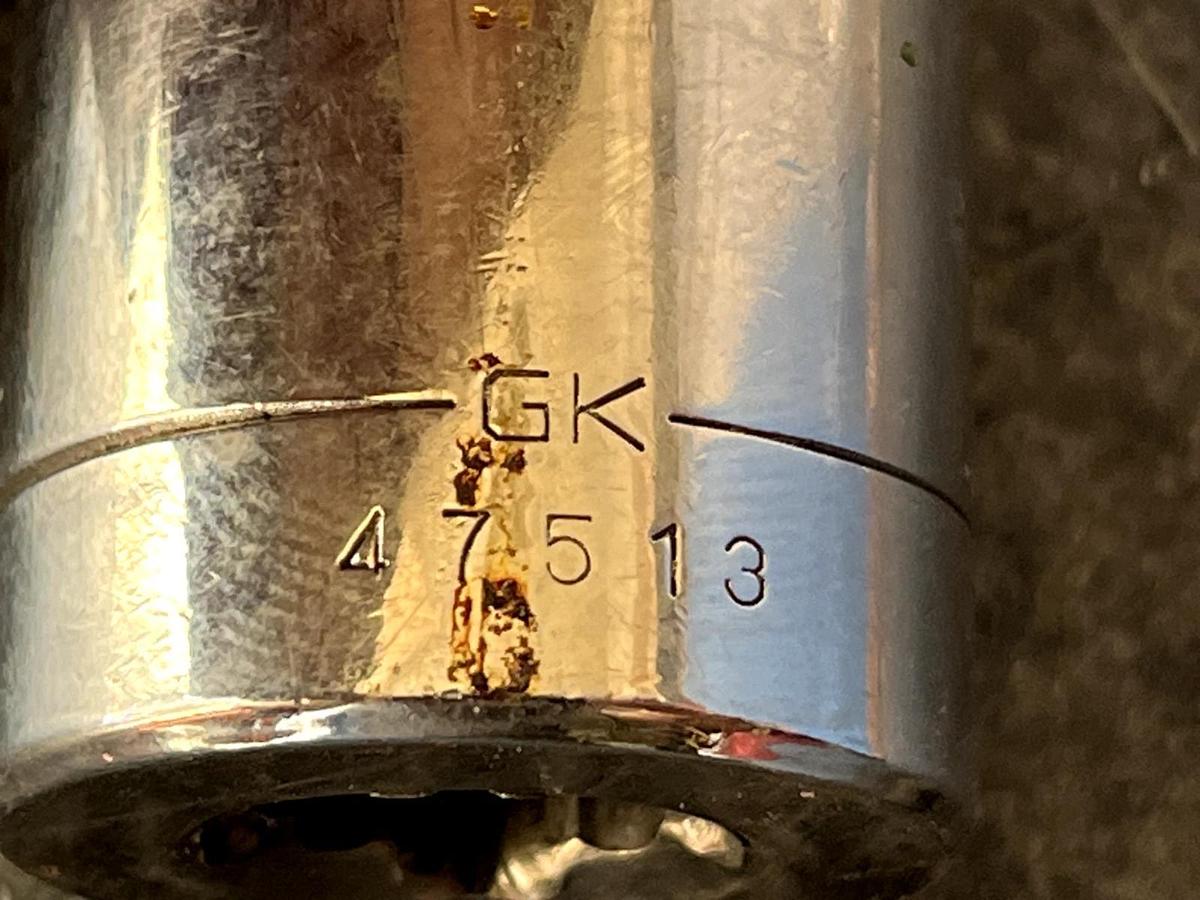 Used 18mm Socket ~ 1/2" Drive ~ Genuine Craftsman ~ 44267 ~