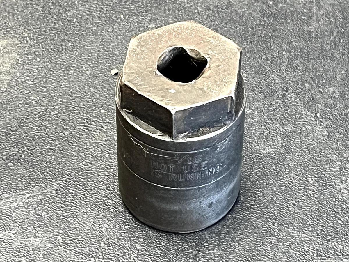 Used 1-1/16" Socket Impact