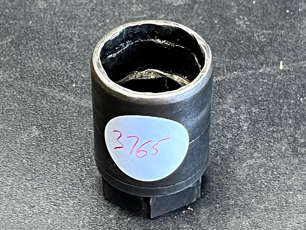 Used 1-1/16" Socket Impact