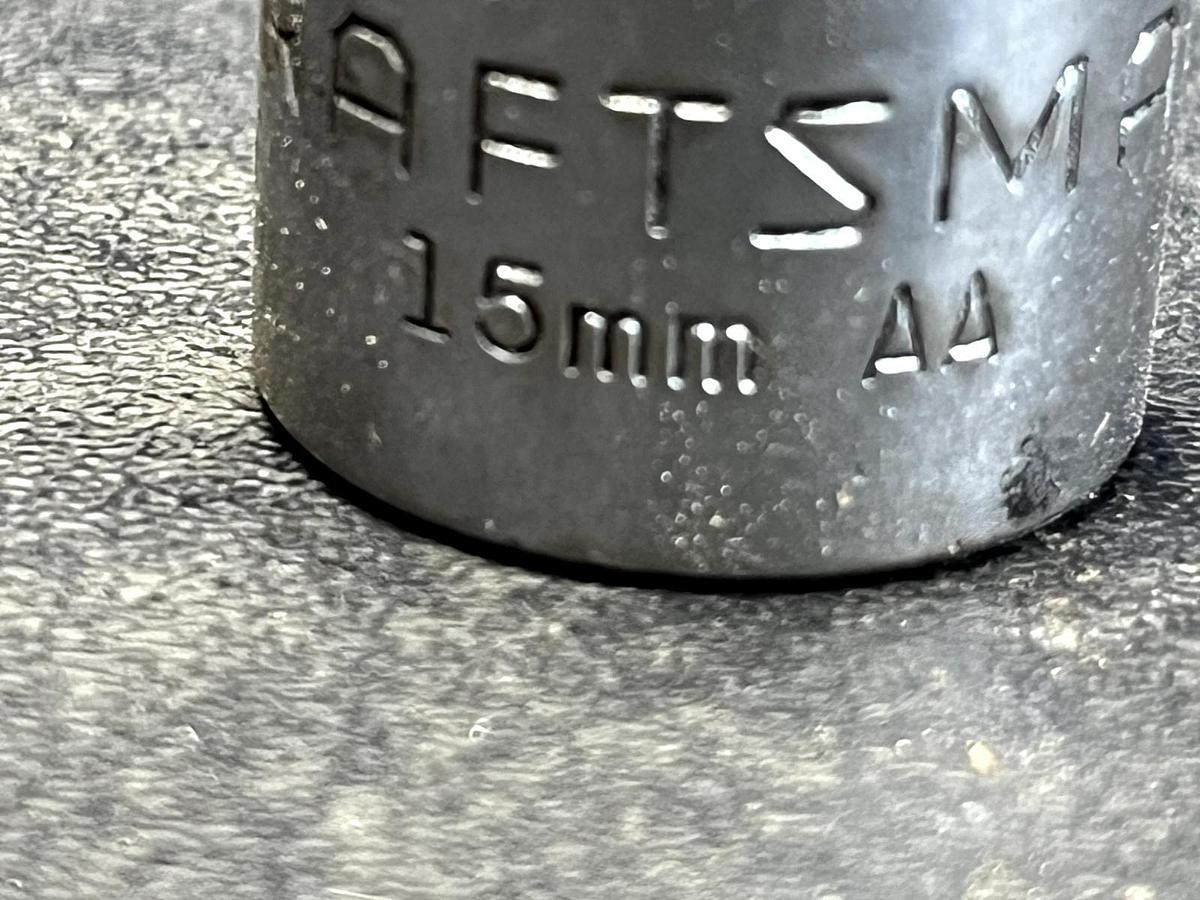 Used Craftsman Vintage 15MM 12 Point 1/2" Drive Shallow Socket