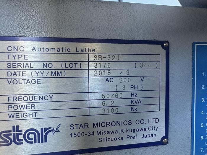 Used 2015 Star SR-32J