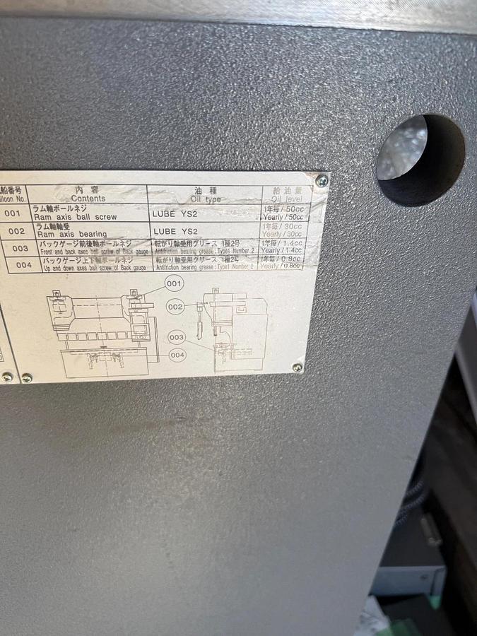 New 2024 Mitsubishi Diamond BB-6020 press brake 60 Ton 5.9" Stroke DAMAGED