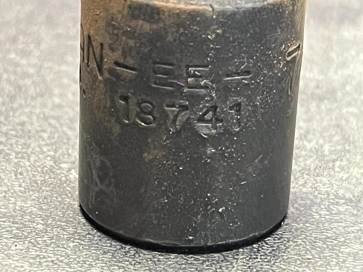 Used Craftsman 7/16" 18741