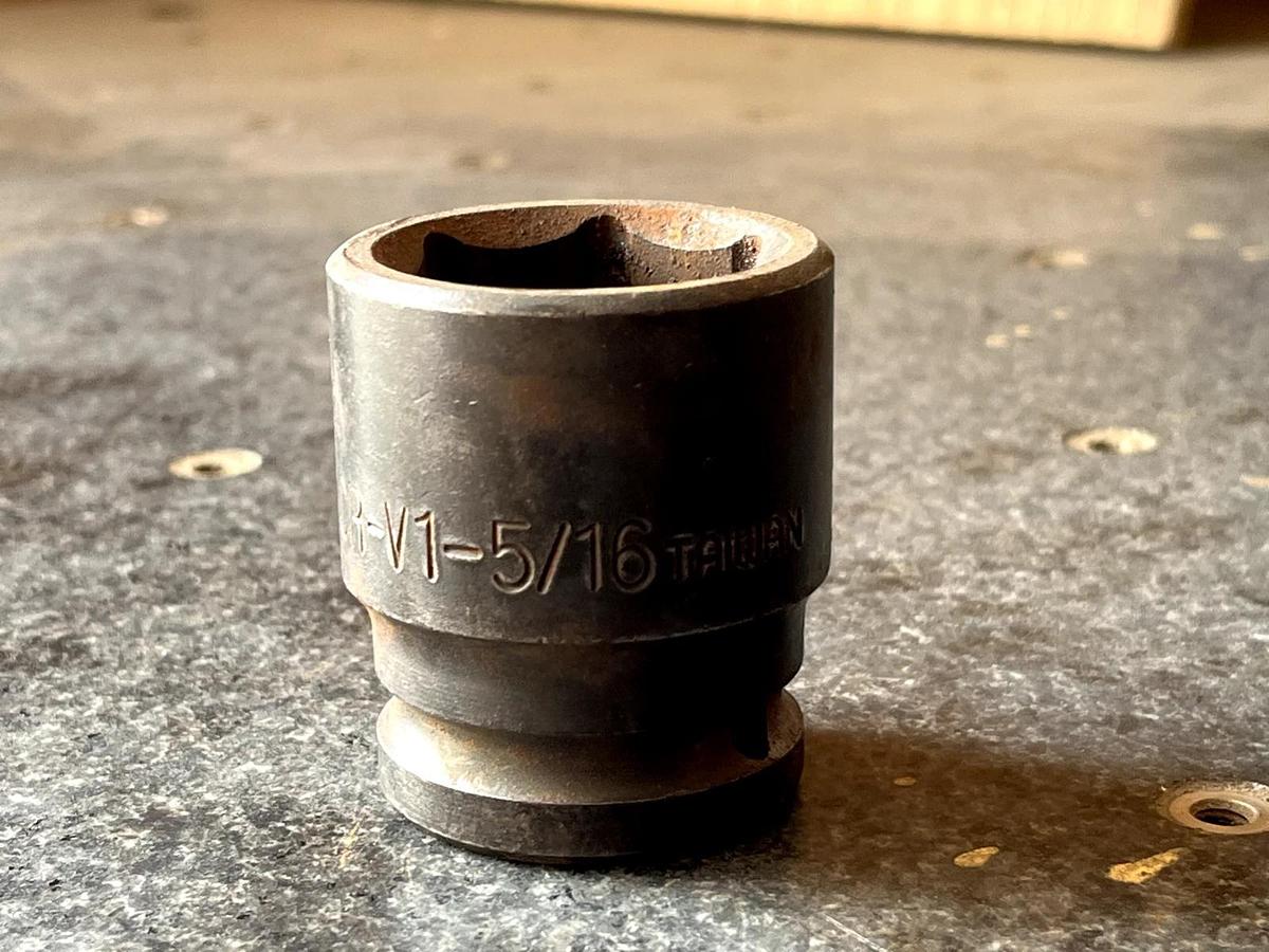 Used 1-5/16" 6 point Impact Socket